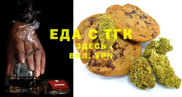 ешки Баксан